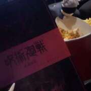 ヒメ日記 2025/12/01 20:31 投稿 ちの スピードエコ難波店