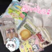 ヒメ日記 2026/02/04 00:24 投稿 ちの スピードエコ難波店