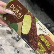 ヒメ日記 2026/02/25 02:22 投稿 ちの スピードエコ難波店