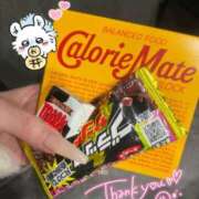 ちの ちの（エコ難波店） スピードエコ難波店