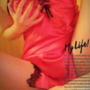 ヒメ日記 2025/01/13 07:22 投稿 るりか sakura