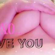 ヒメ日記 2025/01/17 10:56 投稿 るりか sakura