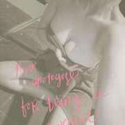 ヒメ日記 2025/04/04 20:42 投稿 るりか sakura