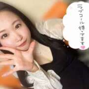 ヒメ日記 2025/01/27 23:14 投稿 てと ラブライフ越谷