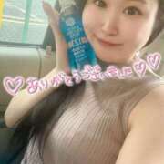 ヒメ日記 2025/06/06 17:23 投稿 てと ラブライフ越谷