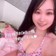 ヒメ日記 2026/04/25 07:14 投稿 てと ラブライフ越谷