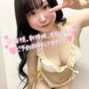 ヒメ日記 2026/04/26 07:14 投稿 てと ラブライフ越谷