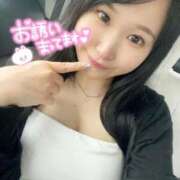 ヒメ日記 2026/08/14 12:52 投稿 てと ラブライフ越谷