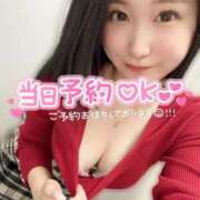 ヒメ日記 2025/01/12 13:44 投稿 てと ラブライフ所沢川越