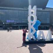 ヒメ日記 2025/08/21 11:44 投稿 てと ラブライフ所沢川越