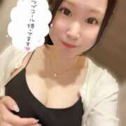 ヒメ日記 2025/06/20 17:21 投稿 てと ラブライフ大宮岩槻店