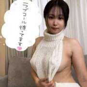 ヒメ日記 2025/10/08 11:05 投稿 てと Love Life(ラブライフ) 池袋店