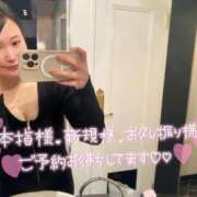 ヒメ日記 2026/03/27 17:57 投稿 てと Love Life(ラブライフ) 池袋店