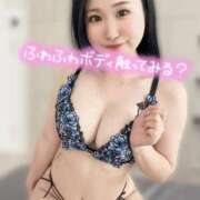 ヒメ日記 2026/03/28 13:14 投稿 てと Love Life(ラブライフ) 池袋店