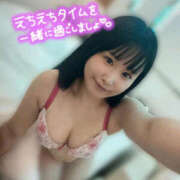 ヒメ日記 2026/10/21 12:24 投稿 てと Love Life(ラブライフ) 池袋店