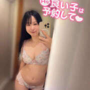 ヒメ日記 2026/10/23 14:44 投稿 てと Love Life(ラブライフ) 池袋店