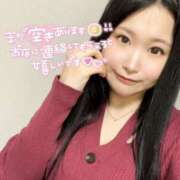 ヒメ日記 2025/03/12 16:54 投稿 てと ラブライフさいたま