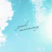 ヒメ日記 2024/12/15 07:15 投稿 夢乃 妃 イケない女教師 大阪店