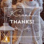 ヒメ日記 2024/12/28 16:16 投稿 夢乃 妃 イケない女教師 大阪店