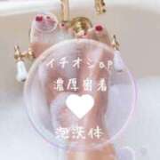 ヒメ日記 2025/08/01 21:52 投稿 夢乃 妃 イケない女教師 大阪店