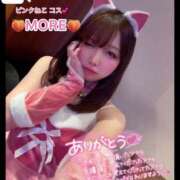 ヒメ日記 2025/02/14 20:13 投稿 桃愛（もあ） 堺・南大阪泡洗体ハイブリッドエステ