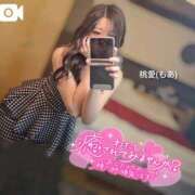 ヒメ日記 2026/03/16 15:43 投稿 桃愛（もあ） 堺・南大阪泡洗体ハイブリッドエステ