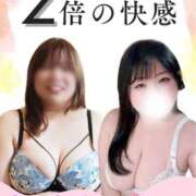 ヒメ日記 2025/09/19 22:27 投稿 九条あい 僕のぽっちゃり伝説