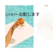 ヒメ日記 2025/07/26 11:18 投稿 ゆずは 川越おかあさん