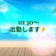ヒメ日記 2025/08/02 10:28 投稿 ゆずは 川越おかあさん