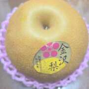 ヒメ日記 2025/09/17 10:48 投稿 ゆずは 川越おかあさん