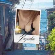 ゆずは 今日は…1600〜出勤します(^_^)/ 川越おかあさん