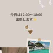 ヒメ日記 2026/05/06 11:03 投稿 ゆずは 川越おかあさん