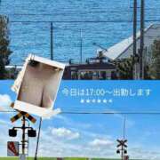 ゆずは 今日は17:00〜出勤します✨ 川越おかあさん