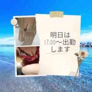ヒメ日記 2026/06/20 18:38 投稿 ゆずは 川越おかあさん