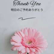 ヒメ日記 2026/07/13 23:48 投稿 ゆずは 川越おかあさん