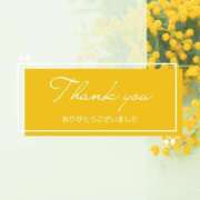 ヒメ日記 2024/12/14 18:51 投稿 ゆずは 大宮おかあさん