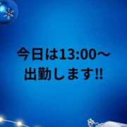 ゆずは こんにちは‼ 大宮おかあさん