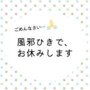 ヒメ日記 2025/03/27 10:21 投稿 ゆずは 大宮おかあさん