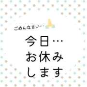 ヒメ日記 2025/05/17 10:53 投稿 ゆずは 大宮おかあさん