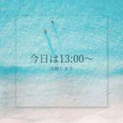 ヒメ日記 2025/06/20 11:01 投稿 ゆずは 大宮おかあさん