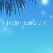 ヒメ日記 2025/07/09 10:16 投稿 ゆずは 大宮おかあさん
