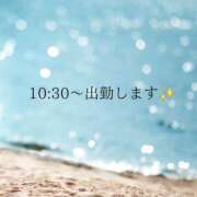 ヒメ日記 2025/07/31 10:11 投稿 ゆずは 大宮おかあさん
