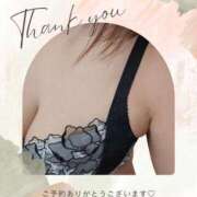 ヒメ日記 2026/01/06 11:19 投稿 ゆずは 大宮おかあさん