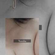 ヒメ日記 2026/01/26 13:48 投稿 ゆずは 大宮おかあさん