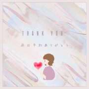 ヒメ日記 2026/02/14 21:53 投稿 ゆずは 大宮おかあさん