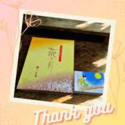 ヒメ日記 2026/02/16 11:39 投稿 ゆずは 大宮おかあさん