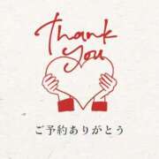 ヒメ日記 2026/04/18 15:46 投稿 ゆずは 大宮おかあさん