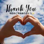 ヒメ日記 2026/04/23 20:06 投稿 ゆずは 大宮おかあさん