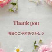ヒメ日記 2026/05/20 00:46 投稿 ゆずは 大宮おかあさん
