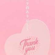 ヒメ日記 2026/08/20 10:26 投稿 ゆずは 大宮おかあさん